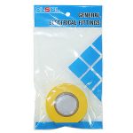 PVC Electrical Insulation Tape 3/4IN x 66FT (18mm x 20M) Yellow
