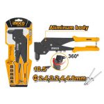 Hand Riveting Gun 360 Degree Swivel Head