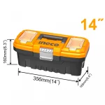 14INCH Plastic Tool Boxes