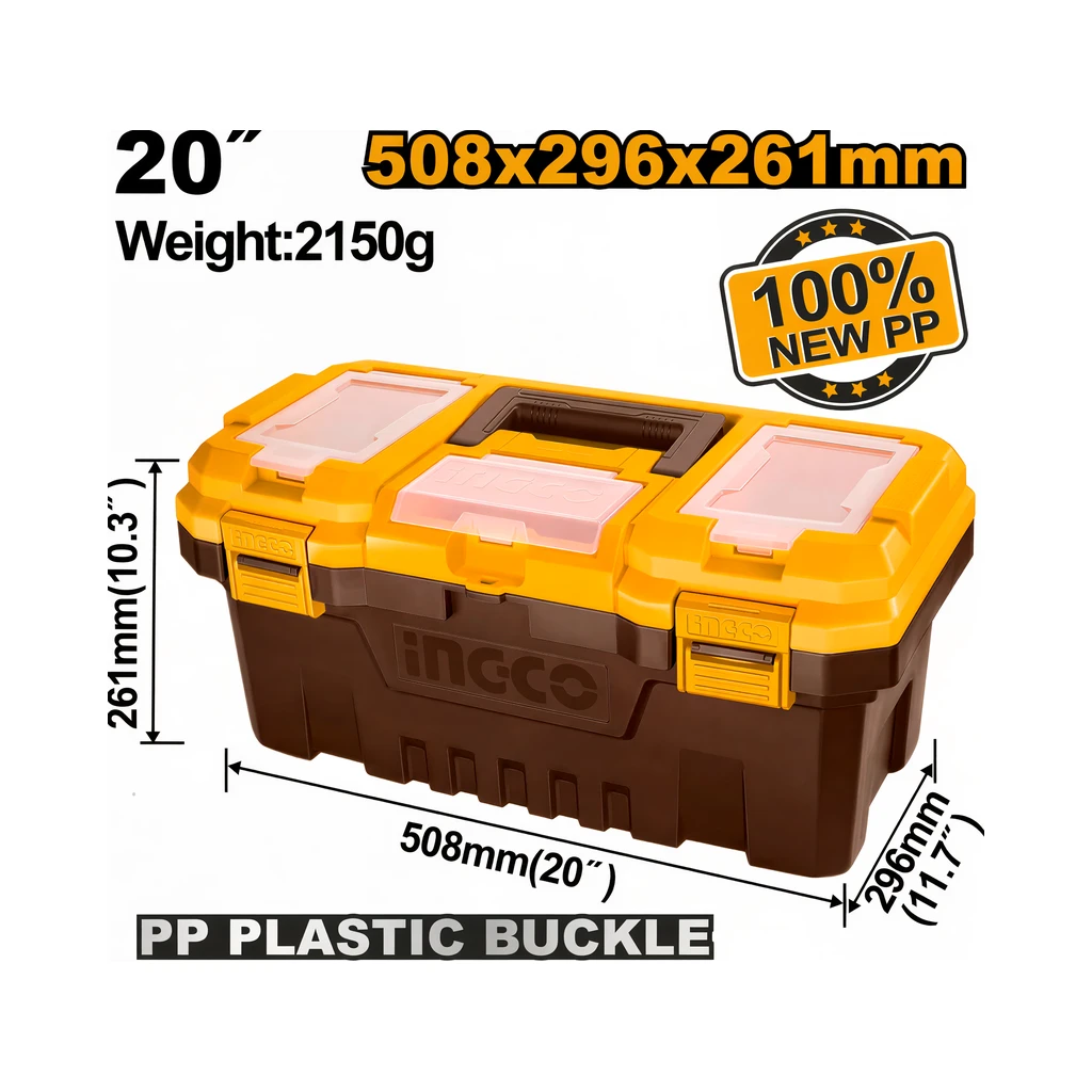 20 INCH Plastic Tool BoX 20 INCH Plastic Tool BoX